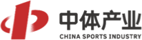 中体产业